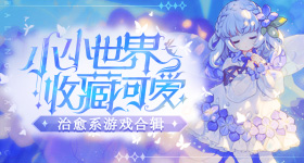 刘亦菲北电同学聚会照